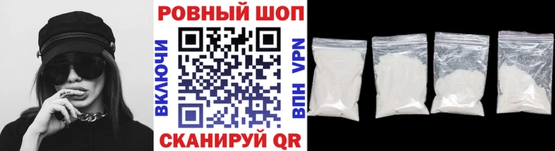 Где купить наркоту Ядрин Амфетамин  А ПВП  Каннабис  Гашиш  Галлюциногенные грибы  Кокаин 