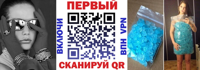darknet наркотические препараты Ядрин АМФ 97%