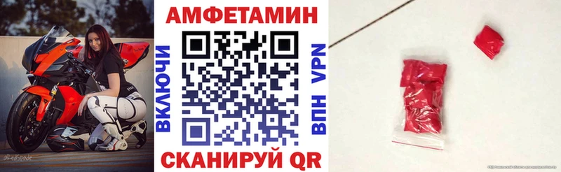 Амфетамин 98% Ядрин
