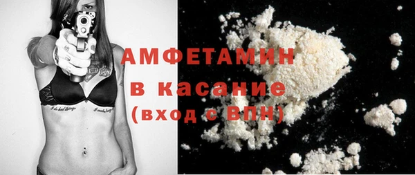 гидропоника Лагань