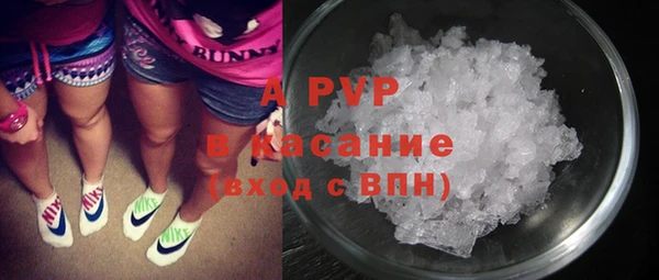гидропоника Лагань