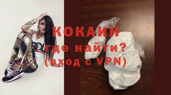 гидропоника Лагань