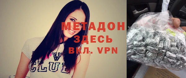 амф Кукмор