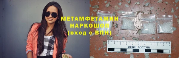 гидропоника Лагань