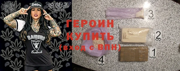 гидра Ладушкин