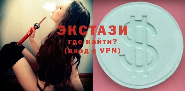 синтетический гашиш Калининец