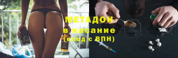 винт Лабытнанги