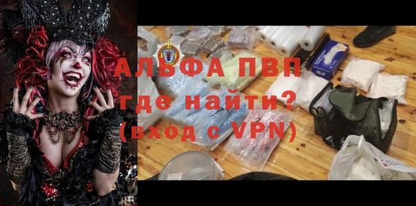 COCAINE Нестеровская