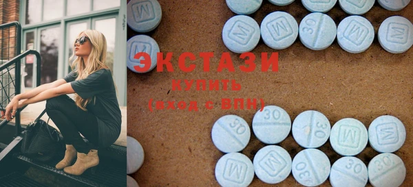 гидра Ладушкин