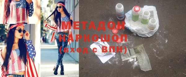 винт Лабытнанги