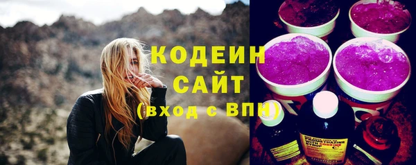 гидропоника Лагань
