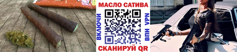 ТГК вейп с тгк  где можно купить   Ядрин 