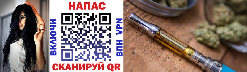 купить   Ядрин  Канабис THC 21% 